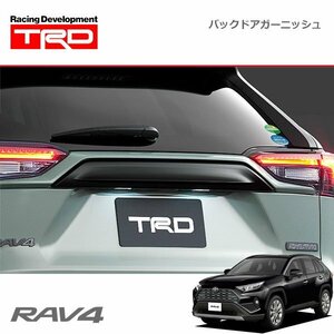 TRD バックドアガーニッシュ RAV4 MXAA52 MXAA54 AXAH52 AXAH54 19/4～