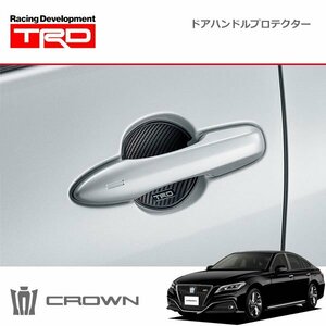 TRD ドアハンドルプロテクター ブラック 2枚セット クラウン ARS220 AZSH20 AZSH21 GWS224 18/6～20/11