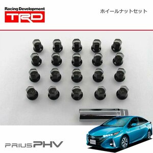 TRD ナットセット プリウスPHV ZVW52 17/02～19/05