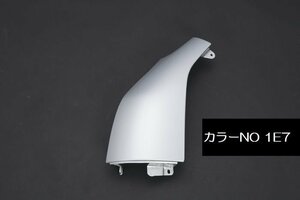 リム 左コーナーパネル(交換モデル) 1E7近似色塗装 1枚 ハイエース 200系 2004年9月～ 2WD/4WD 標準/ワイドボディ