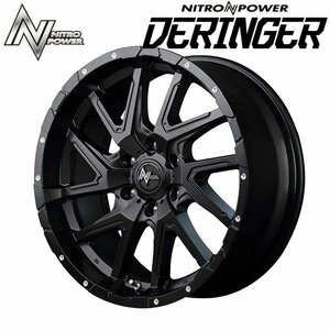 MID NITROPOWER DERINGER デリンジャー (セミグロスブラック) アルミホイール4本セット 20×8.5J 6H PCD139.7 +20 ナイトロパワー