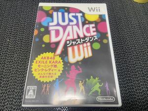 【Wii】 JUST DANCE Wii R-1061