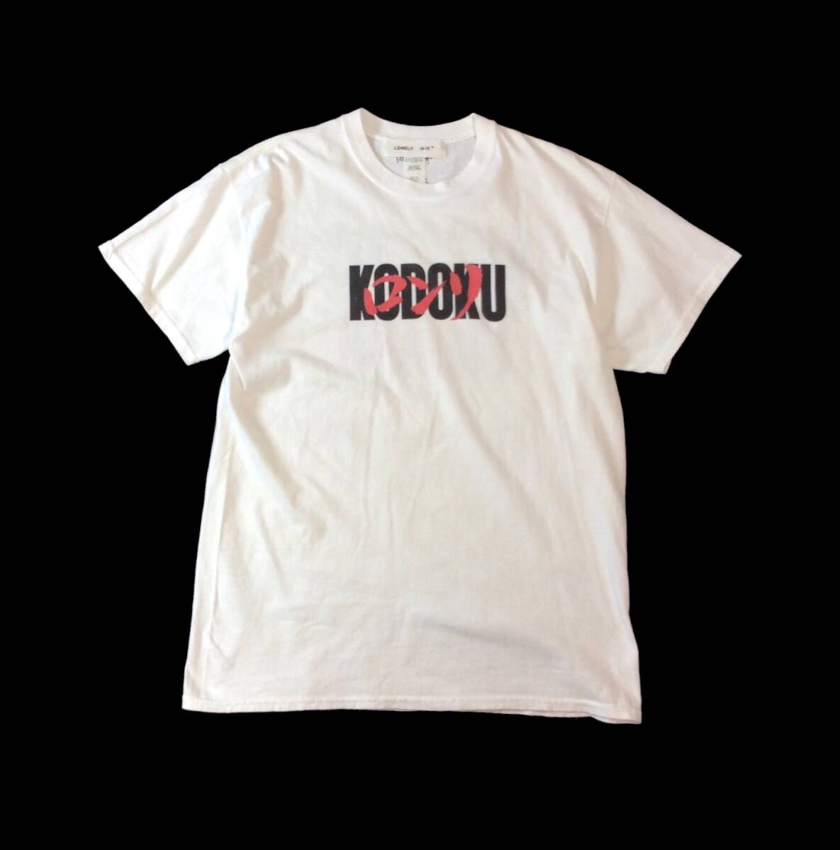2025年最新】Yahoo!オークション -lonely論理 tシャツの中古品 2025年最新】Yahoo!オークション -lonely論理 tシャツの中古品