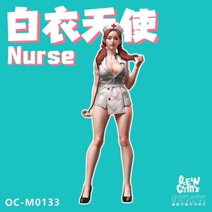 【送料無料】1/24 ナース 白衣の天使 看護婦 セクシー 少女 H76mm ミニチュア フィギュア プラモデル ガレージキット 未塗装 未組立