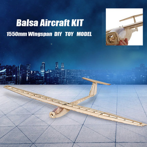 radio-controller Dan sing wing F1504 Balsa RC airplane glider 1550mm wing width aircraft DIY kit Khaki F1501