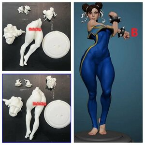 1/8 spring beauty tune Lee Street Fighter body suit stretch ver 23cm galet ki plastic model garage kit not yet painting not yet constructed 