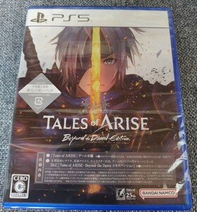 ■ PS5 「TALES of ARISE」テイルズ オブ アライズ　DLコード使用済み/テイルズオブアライズ/本編のみ