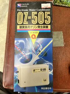 未使用品　FIVE PLAN OZ-505 鑑賞魚用オゾン発生装置