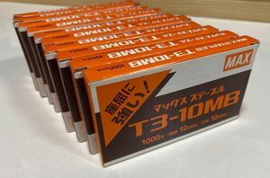 マックス ステープル　ガンタッカ用針 T3-10MB 10箱セット　ハンマタッカー