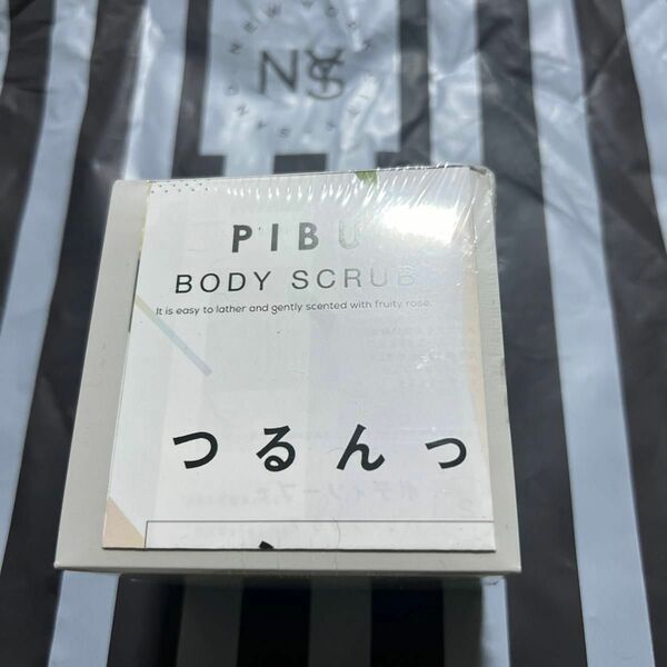 PIBU ボディスクラブ