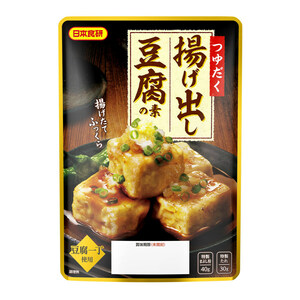 つゆだく 揚げ出し豆腐の素 70g 日本食研/4365ｘ２個セット/卸 豆腐１丁使用 揚げたてふっくら