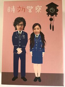 時効警察 DVD-BOX 全５巻　美品