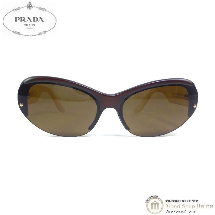 PRADA プラダ べっ甲柄 サングラス 茶 53□23 SPR05T VAN 9K1