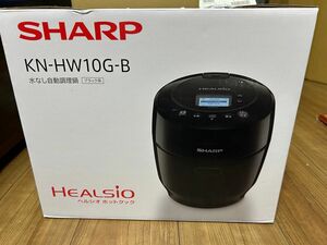 シャープ KN-HW10G-B 自動調理鍋 ホットクック 1.0L ブラック