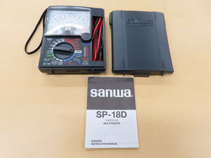  Sanwa SANWA аналог мульти- тестер SP-18D б/у 