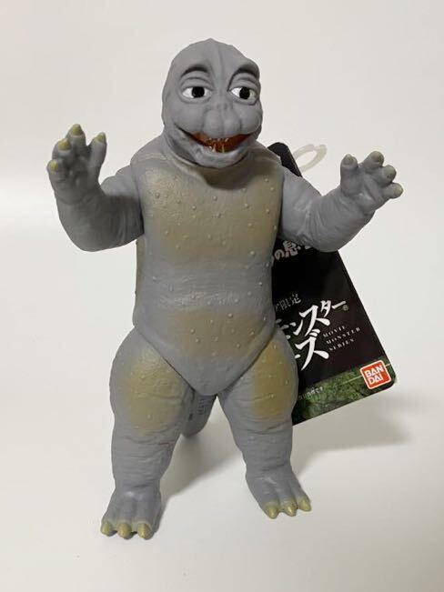 Yahoo!オークション -「(ゴジラの息子)ミニラ」(ゴジラ、怪獣 Yahoo!オークション -「(ゴジラの息子)ミニラ」(ゴジラ、怪獣
