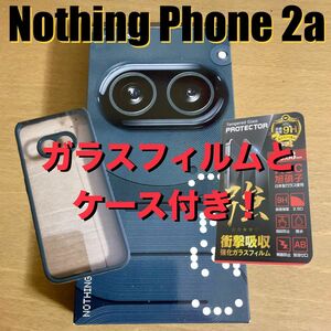 Nothing phone 2a ブラック　128 GB