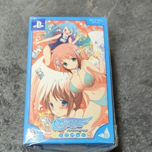 【PSP】 そらのおとしもの -ドキドキサマーバケーション- DXパック