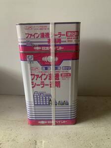  unused goods Japan paint fine permeation sealing coat transparent 15K set 