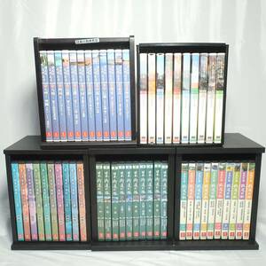 ユーキャン DVD まとめセット 収納ボックス付き 日本 自然 歌 名所 鉄道 旅/120サイズ