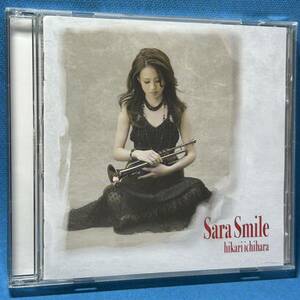 [SACD-Hybrid]★ 市原ひかり / Sara Smile ★ hikari ichihara / Sara Smile ★[SJ誌選定GD]★廃盤レア・入手困難