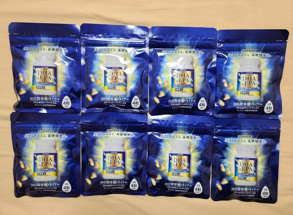【新品・未開封】サントリー DHA＆EPA＋セサミンEX 30日分 120粒（ 8袋セット ）