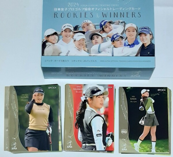 日本女子プロゴルフ 2024 EPOCH JLPGA ROOKIES&WINNERSトレーディングカード全64種コンプリートセット