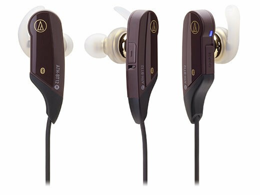 ◆新品 オーディオテクニカ audio-technica ワイヤレスステレオヘッドセット ATH-BT12 BW [Bluetooth対応 ブラウン] 在庫ラスト