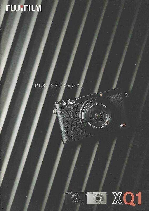 2025年最新】Yahoo!オークション -fujifilm xq1の中古品・新品 2025年最新】Yahoo!オークション -fujifilm xq1の中古品・新品