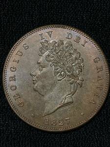 1000円〜 1827年 ジョージ6世 ペニー銅貨 ②トーン有り イギリス 外国古銭 