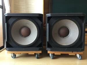 JBL STX818S