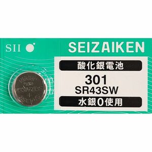 [ postage 63 jpy ~] SR43SW (301)×1 piece for watch less water silver acid . silver battery SEIZAIKEN Seiko in stsuruSII made in Japan safe Japanese package Mini letter 