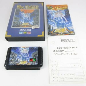 ★何点でも送料１８５円★　ブルーアルマナック Blue Almanac　箱・説明書 F2 メガドライブ 即発送 MD