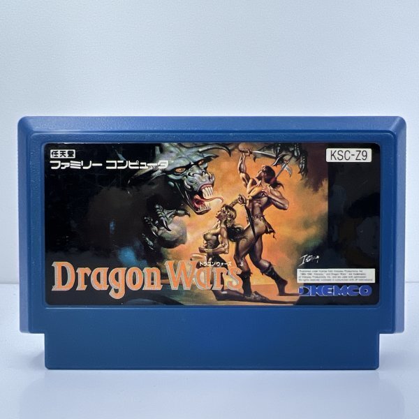Yahoo!オークション -「ドラゴンウォーズ fc」の落札相場・落札価格 Yahoo!オークション -「ドラゴンウォーズ fc」の落札相場・落札価格