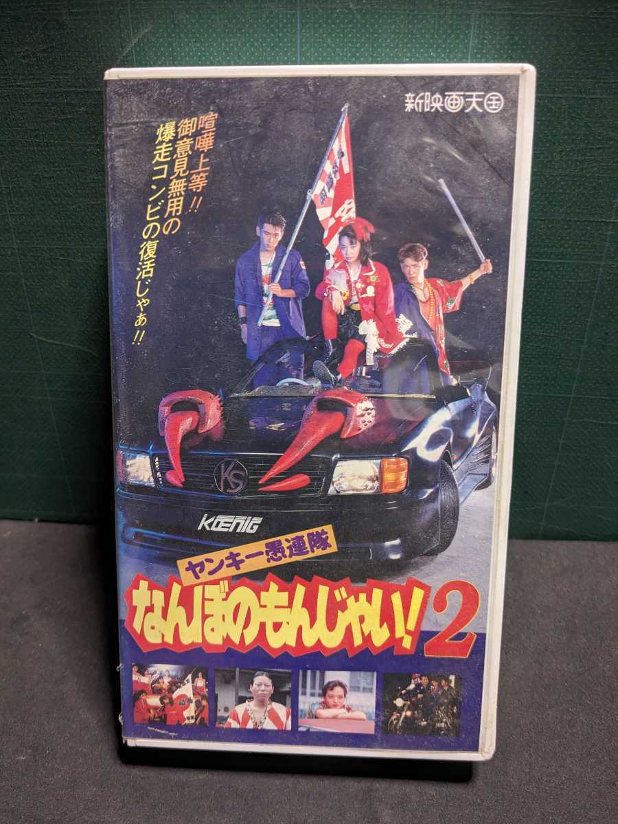 ◇ ゲオルグのゲレンデヒーロー講座 快適スキー ◇ ゲオルグのゲレンデヒーロー講座 快適スキー