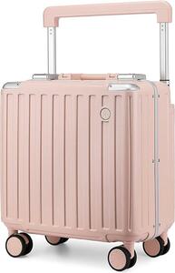 スーツケース 機内持ち込み キャリーケース　ピンク