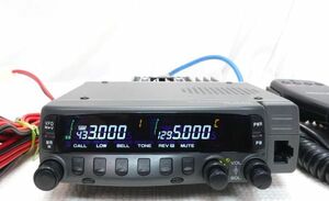  редкий KENWOOD TM-833V 430|1200 двойной частота Mobil 