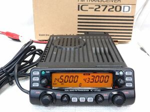 ICOM　IC-2720D　美品　50W／35W　144／430　ハイパワー機　デュアルバンド　ICOM　新スプリアス適合