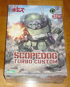  Kotobukiya D-STYLE Armored Trooper Votoms 37 scope dog turbo custom sun sa war specification drill ko machine 