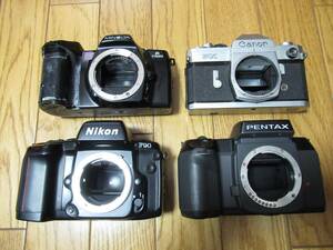 ■Canon FX Pentax SF7 Nikon F90 Minolta α7700 キャノン ペンタックス ニコン ミノルタ フィルムカメラ ４つまとめて■おてがる版発送