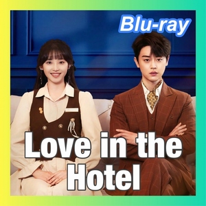 [Love in the Hotel( automatic translation ) 2~4 day shipping ][FF][ China drama ][ tree ][BIu-ray][H-]