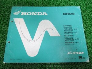  Bros список запасных частей 400/650 5 версия NC25 RC31 Honda стандартный б/у мотоцикл сервисная книжка NT400 NT650 NC25-100 105 110 RC31-100