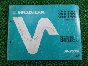 VFR400Z R SE パーツリスト 2版 ホンダ 正規 中古 バイク 整備書 NC21-100 ML0 Kw 車検 パーツカタログ 整備書