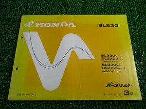 SL230 パーツリスト 3版 ホンダ 正規 中古 バイク 整備書 MD33-100 110整備のどうぞ et 車検 パーツカタログ 整備書