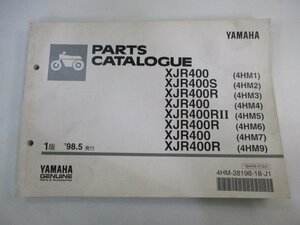 XJR400 S R RII パーツリスト 1版 ヤマハ 正規 中古 バイク 整備書 4HM1～7 9 4HM 000101～ 025101～ 050101～ 車検 パーツカタログ