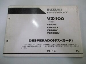 デスペラード400 X パーツリスト 2版 スズキ 正規 中古 バイク 整備書 VZ400T ZT V ZV VK52A 車検 パーツカタログ 整備書