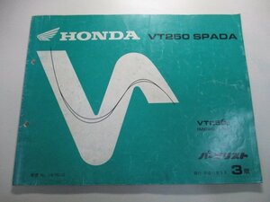 VT250スパーダ パーツリスト 3版 ホンダ 正規 中古 バイク 整備書 MC20 MC15E SPADA VT250J MC20-100 Rf 車検 パーツカタログ 整備書