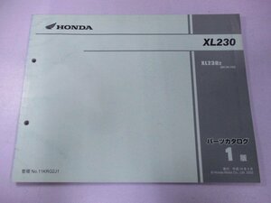 XL230 パーツリスト 1版 ホンダ 正規 中古 バイク 整備書 MC36-100 KRG iB 車検 パーツカタログ 整備書