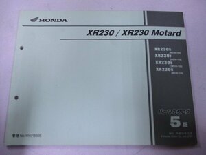 XR230 XR230モタード パーツリスト 5版 ホンダ 正規 中古 バイク 整備書 MD36 MD33E XR230 XR230Motard XR2305 MD36-100