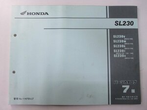 SL230 パーツリスト 7版 ホンダ 正規 中古 バイク 整備書 MD33-100～150整備に JQ 車検 パーツカタログ 整備書